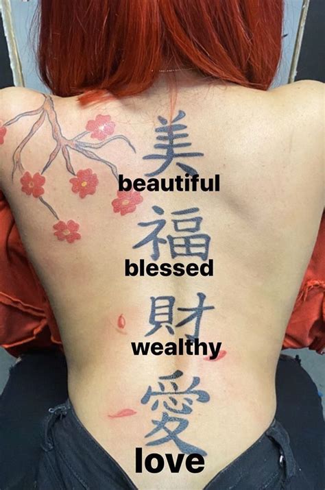 Watch Asian Body Writing .